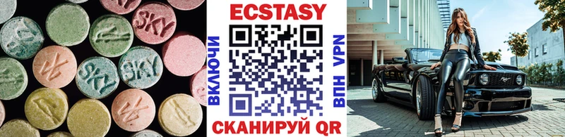 omg сайт  Пласт  Экстази 280 MDMA  купить наркотик 