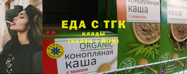 шишки Алексеевка
