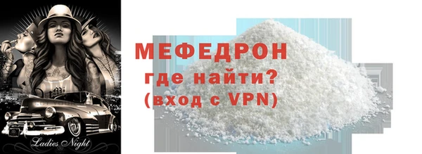 круглые Пестово