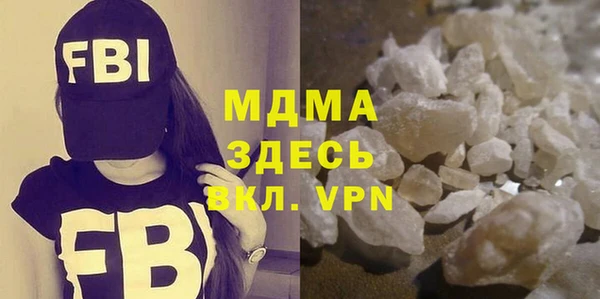 2c-b Алзамай