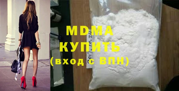 2c-b Алзамай