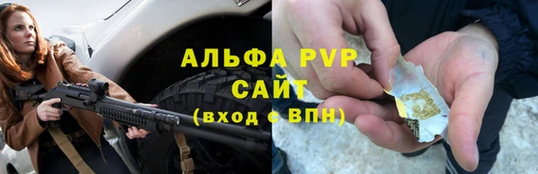 экстази Переславль-Залесский