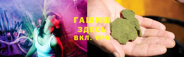 круглые Пестово
