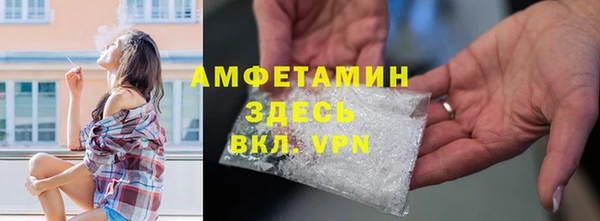 шишки Алексеевка