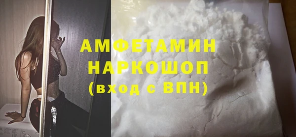2c-b Алзамай