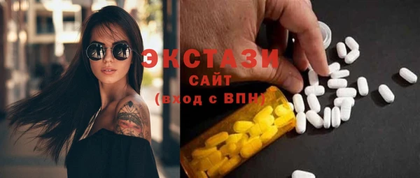 дурь Алексин