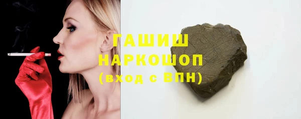 дурь Алексин