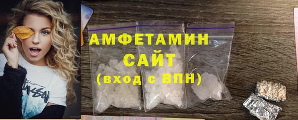 2c-b Алзамай
