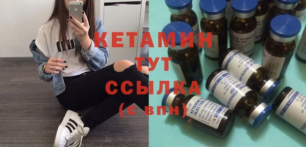 2c-b Алзамай