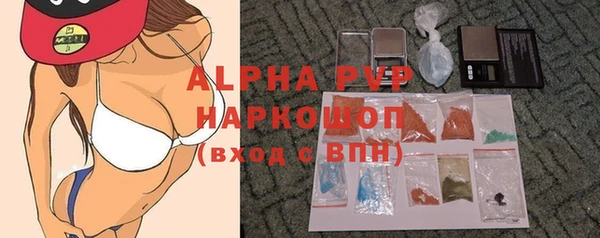 дурь Алексин