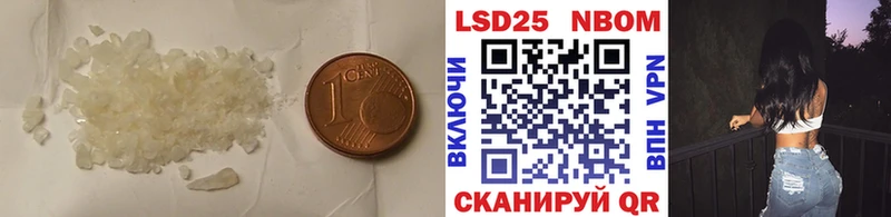 где продают   OMG ссылка  Лсд 25 экстази ecstasy  Пласт 